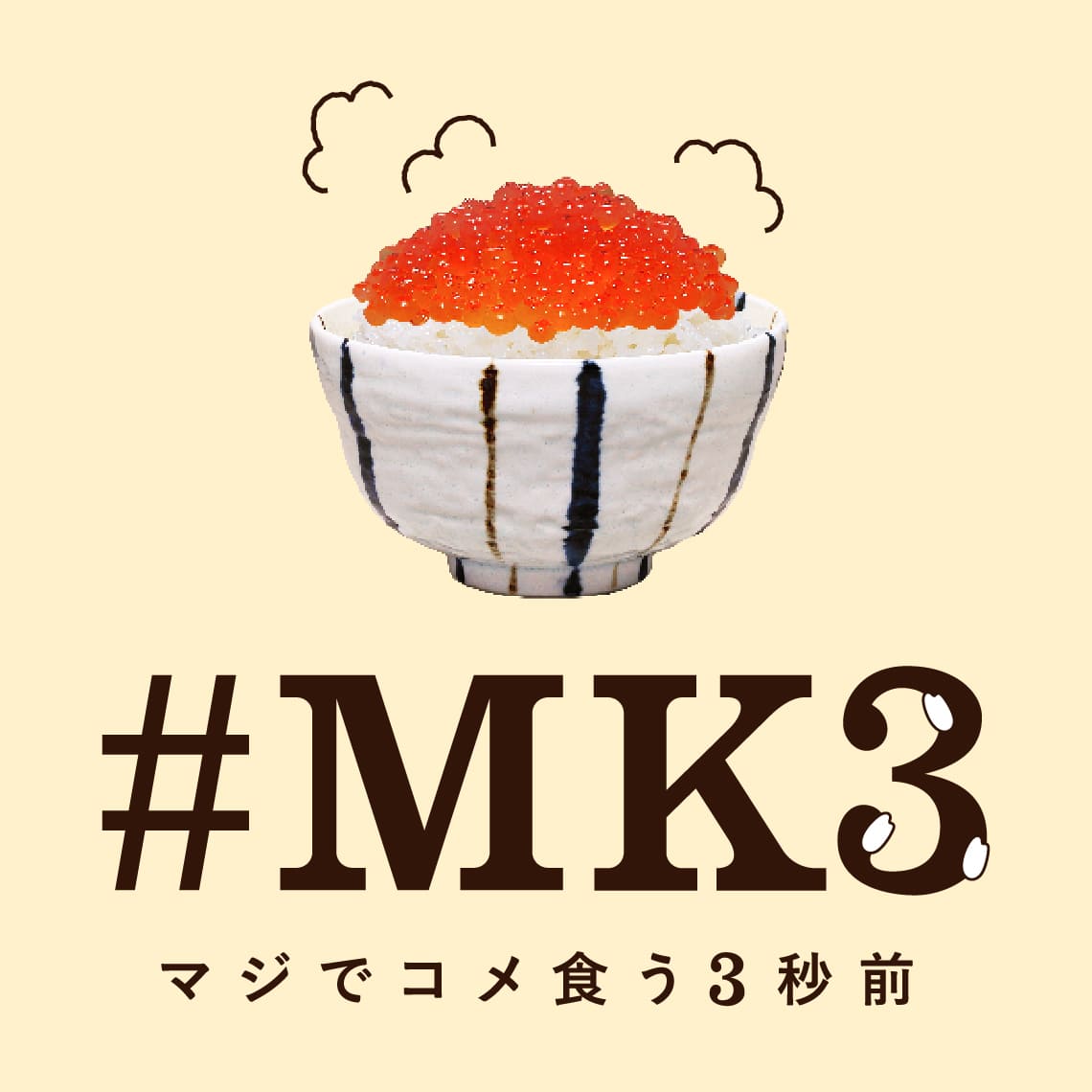 #MK3